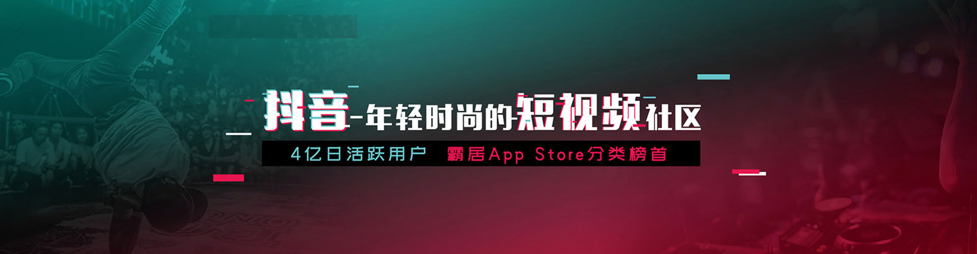 临海sem托管