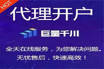 头条信息流营销案例精选